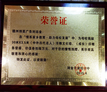 &#27431;&#23453;&#32593;&#23448;&#26041;&#31449;&#20837;&#21475;&#45;&#27431;&#23453;&#40;&#20013;&#22269;&#41;
