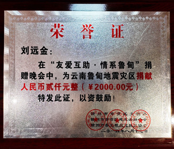 &#27431;&#23453;&#32593;&#23448;&#26041;&#31449;&#20837;&#21475;&#45;&#27431;&#23453;&#40;&#20013;&#22269;&#41;