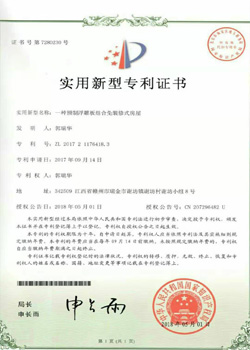 &#27431;&#23453;&#32593;&#23448;&#26041;&#31449;&#20837;&#21475;&#45;&#27431;&#23453;&#40;&#20013;&#22269;&#41;