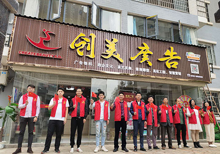 &#27431;&#23453;&#32593;&#23448;&#26041;&#31449;&#20837;&#21475;&#45;&#27431;&#23453;&#40;&#20013;&#22269;&#41;