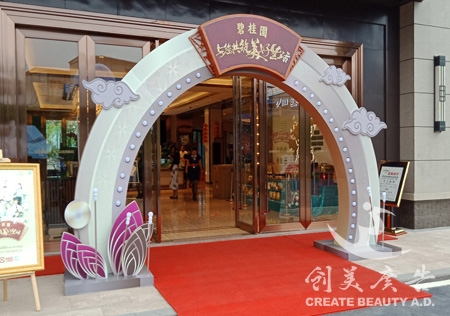 &#27431;&#23453;&#32593;&#23448;&#26041;&#31449;&#20837;&#21475;&#45;&#27431;&#23453;&#40;&#20013;&#22269;&#41;