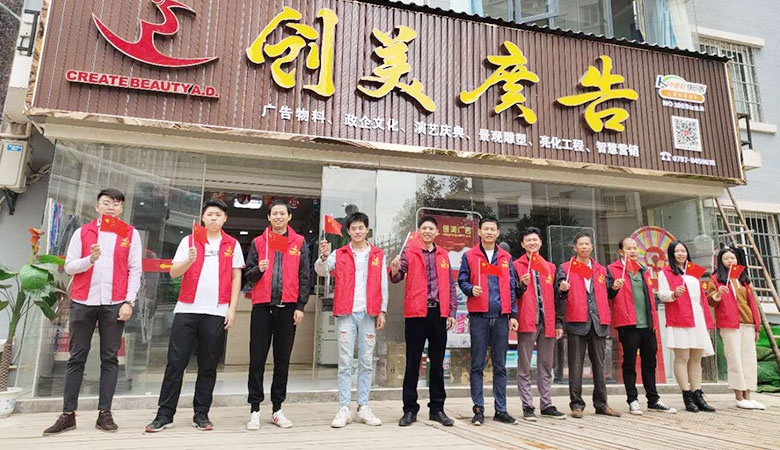 &#27431;&#23453;&#32593;&#23448;&#26041;&#31449;&#20837;&#21475;&#45;&#27431;&#23453;&#40;&#20013;&#22269;&#41;