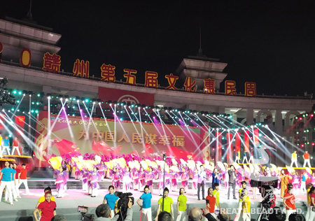&#27431;&#23453;&#32593;&#23448;&#26041;&#31449;&#20837;&#21475;&#45;&#27431;&#23453;&#40;&#20013;&#22269;&#41;