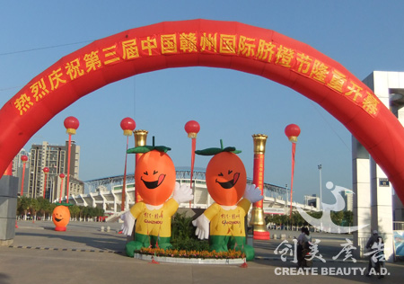&#27431;&#23453;&#32593;&#23448;&#26041;&#31449;&#20837;&#21475;&#45;&#27431;&#23453;&#40;&#20013;&#22269;&#41;