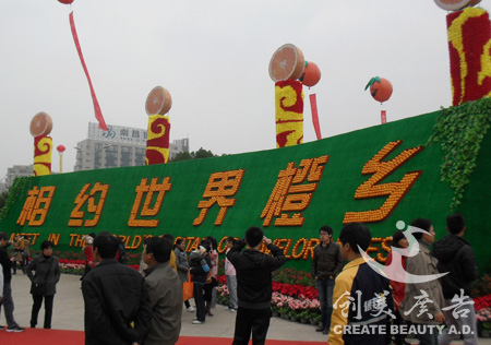 &#27431;&#23453;&#32593;&#23448;&#26041;&#31449;&#20837;&#21475;&#45;&#27431;&#23453;&#40;&#20013;&#22269;&#41;