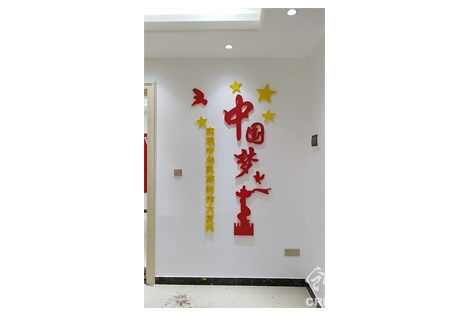 &#27431;&#23453;&#32593;&#23448;&#26041;&#31449;&#20837;&#21475;&#45;&#27431;&#23453;&#40;&#20013;&#22269;&#41;