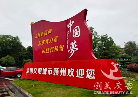 &#27431;&#23453;&#32593;&#23448;&#26041;&#31449;&#20837;&#21475;&#45;&#27431;&#23453;&#40;&#20013;&#22269;&#41;