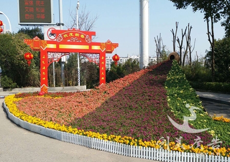 &#27431;&#23453;&#32593;&#23448;&#26041;&#31449;&#20837;&#21475;&#45;&#27431;&#23453;&#40;&#20013;&#22269;&#41;
