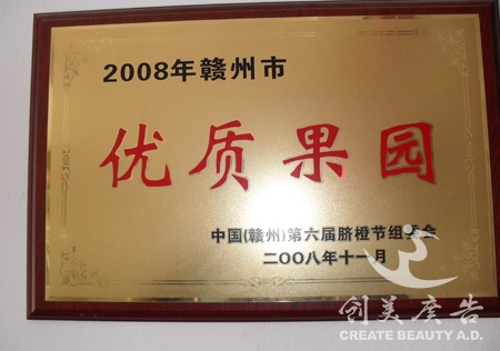 &#27431;&#23453;&#32593;&#23448;&#26041;&#31449;&#20837;&#21475;&#45;&#27431;&#23453;&#40;&#20013;&#22269;&#41;