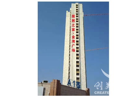 &#27431;&#23453;&#32593;&#23448;&#26041;&#31449;&#20837;&#21475;&#45;&#27431;&#23453;&#40;&#20013;&#22269;&#41;