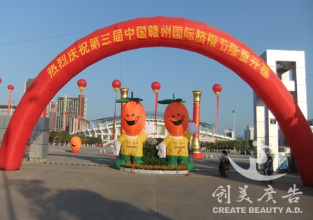 &#27431;&#23453;&#32593;&#23448;&#26041;&#31449;&#20837;&#21475;&#45;&#27431;&#23453;&#40;&#20013;&#22269;&#41;
