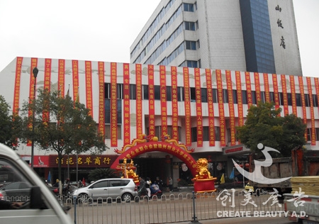 &#27431;&#23453;&#32593;&#23448;&#26041;&#31449;&#20837;&#21475;&#45;&#27431;&#23453;&#40;&#20013;&#22269;&#41;