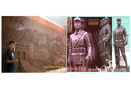 &#27431;&#23453;&#32593;&#23448;&#26041;&#31449;&#20837;&#21475;&#45;&#27431;&#23453;&#40;&#20013;&#22269;&#41;