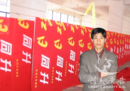 &#27431;&#23453;&#32593;&#23448;&#26041;&#31449;&#20837;&#21475;&#45;&#27431;&#23453;&#40;&#20013;&#22269;&#41;