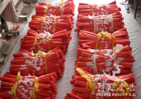 &#27431;&#23453;&#32593;&#23448;&#26041;&#31449;&#20837;&#21475;&#45;&#27431;&#23453;&#40;&#20013;&#22269;&#41;