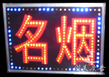&#27431;&#23453;&#32593;&#23448;&#26041;&#31449;&#20837;&#21475;&#45;&#27431;&#23453;&#40;&#20013;&#22269;&#41;