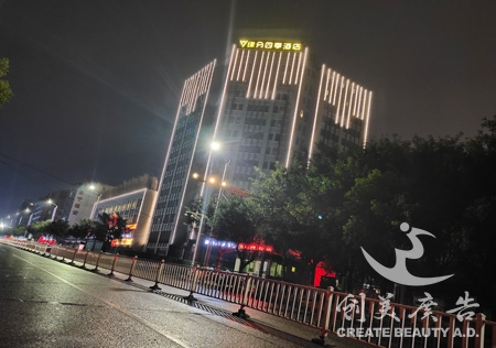 &#27431;&#23453;&#32593;&#23448;&#26041;&#31449;&#20837;&#21475;&#45;&#27431;&#23453;&#40;&#20013;&#22269;&#41;