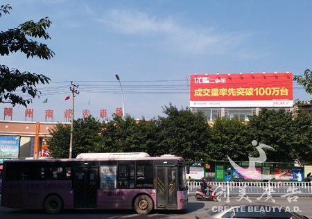 &#27431;&#23453;&#32593;&#23448;&#26041;&#31449;&#20837;&#21475;&#45;&#27431;&#23453;&#40;&#20013;&#22269;&#41;