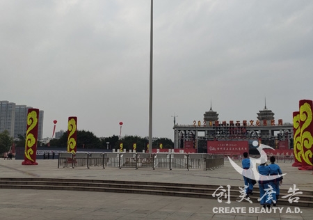 &#27431;&#23453;&#32593;&#23448;&#26041;&#31449;&#20837;&#21475;&#45;&#27431;&#23453;&#40;&#20013;&#22269;&#41;