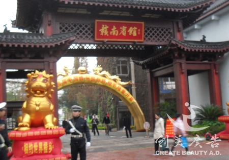 &#27431;&#23453;&#32593;&#23448;&#26041;&#31449;&#20837;&#21475;&#45;&#27431;&#23453;&#40;&#20013;&#22269;&#41;