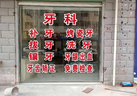 &#27431;&#23453;&#32593;&#23448;&#26041;&#31449;&#20837;&#21475;&#45;&#27431;&#23453;&#40;&#20013;&#22269;&#41;