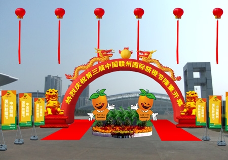 &#27431;&#23453;&#32593;&#23448;&#26041;&#31449;&#20837;&#21475;&#45;&#27431;&#23453;&#40;&#20013;&#22269;&#41;
