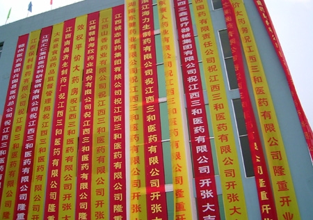 &#27431;&#23453;&#32593;&#23448;&#26041;&#31449;&#20837;&#21475;&#45;&#27431;&#23453;&#40;&#20013;&#22269;&#41;