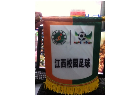 &#27431;&#23453;&#32593;&#23448;&#26041;&#31449;&#20837;&#21475;&#45;&#27431;&#23453;&#40;&#20013;&#22269;&#41;