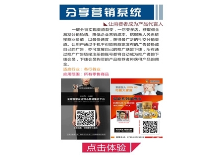 &#27431;&#23453;&#32593;&#23448;&#26041;&#31449;&#20837;&#21475;&#45;&#27431;&#23453;&#40;&#20013;&#22269;&#41;