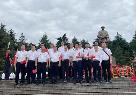 &#27431;&#23453;&#32593;&#23448;&#26041;&#31449;&#20837;&#21475;&#45;&#27431;&#23453;&#40;&#20013;&#22269;&#41;