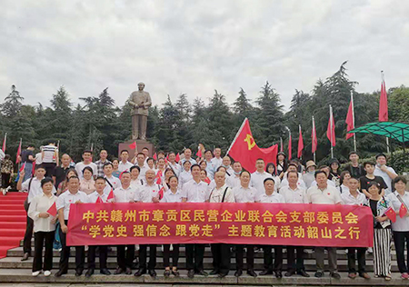 &#27431;&#23453;&#32593;&#23448;&#26041;&#31449;&#20837;&#21475;&#45;&#27431;&#23453;&#40;&#20013;&#22269;&#41;