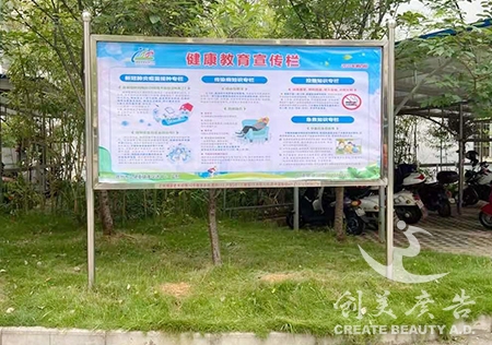 &#27431;&#23453;&#32593;&#23448;&#26041;&#31449;&#20837;&#21475;&#45;&#27431;&#23453;&#40;&#20013;&#22269;&#41;