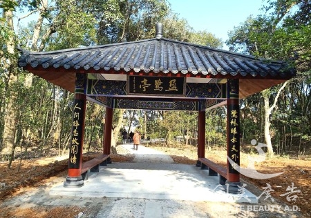 &#27431;&#23453;&#32593;&#23448;&#26041;&#31449;&#20837;&#21475;&#45;&#27431;&#23453;&#40;&#20013;&#22269;&#41;