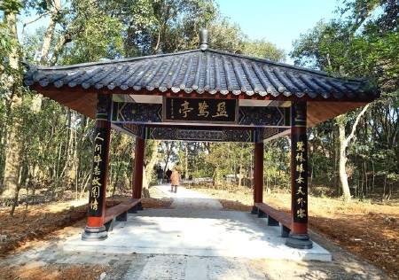 &#27431;&#23453;&#32593;&#23448;&#26041;&#31449;&#20837;&#21475;&#45;&#27431;&#23453;&#40;&#20013;&#22269;&#41;